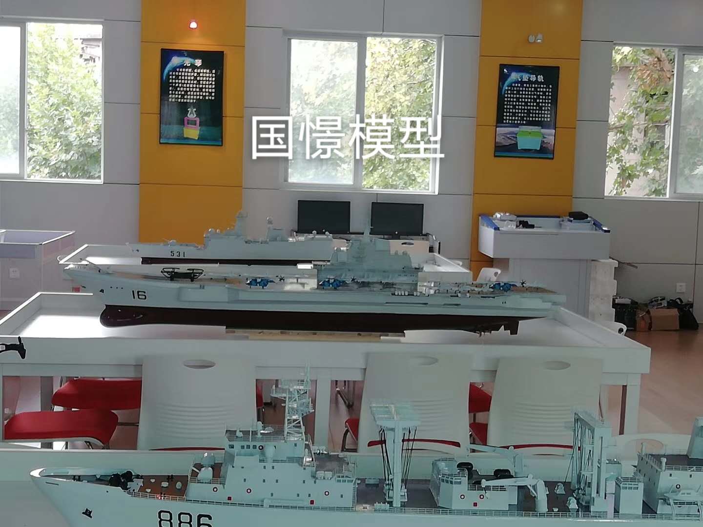 漳县船舶模型
