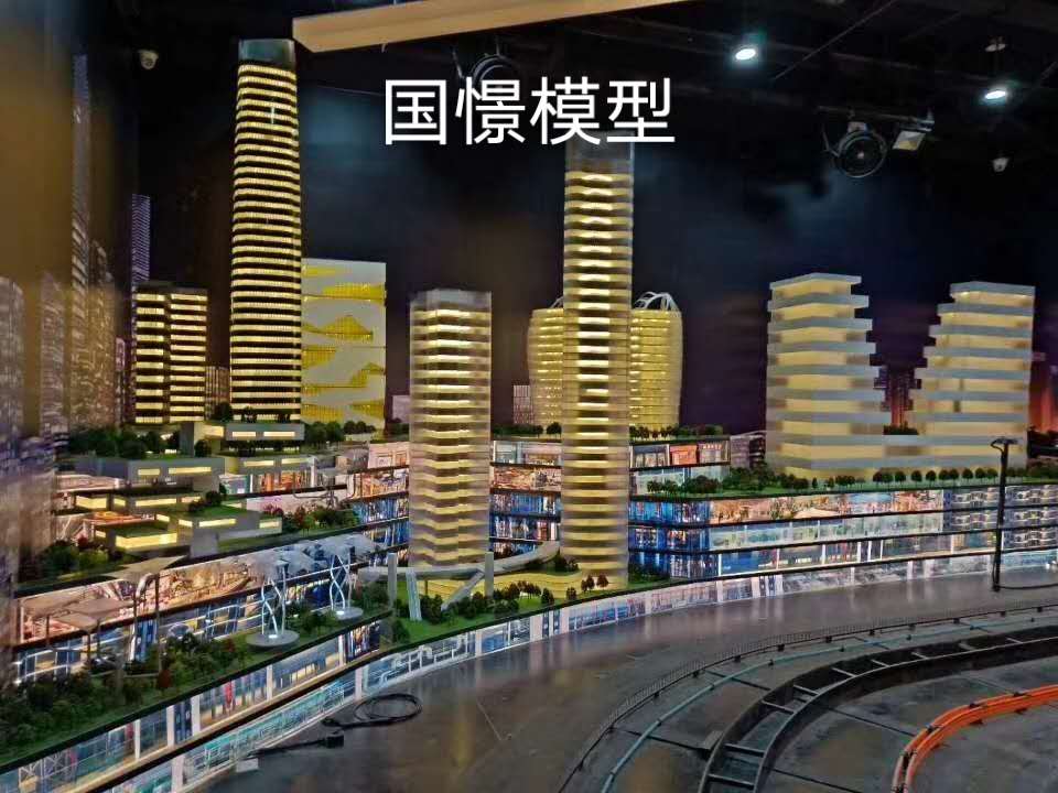 漳县建筑模型