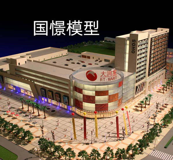 漳县建筑模型